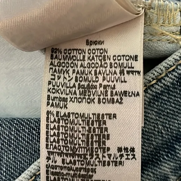 NEW 7 FOR ALL MANKIND Roxanne Ankle Jeans in Bailly - size 24