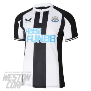 Newcastle Adult 2021-22 SS Home Shirt