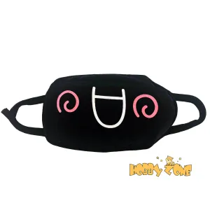 Overjoyed Expression Black Reusable Face Mask