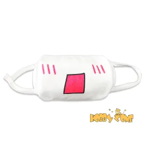 "So Nervous!" Expression White Reusable Face Mask